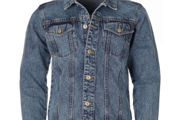 denim-jackets-02D4ED8B1A-3CC9-BE3B-8BB4-073E5DAF74E9.jpg